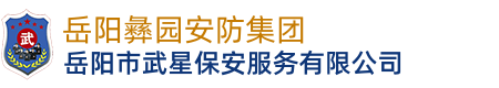 珠海樂(lè)媒文化傳播有限公司